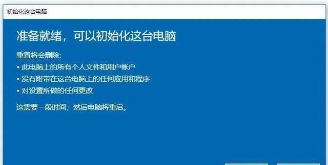 怎么重装win10系统不需要激活,怎么重装win10系统的计算器