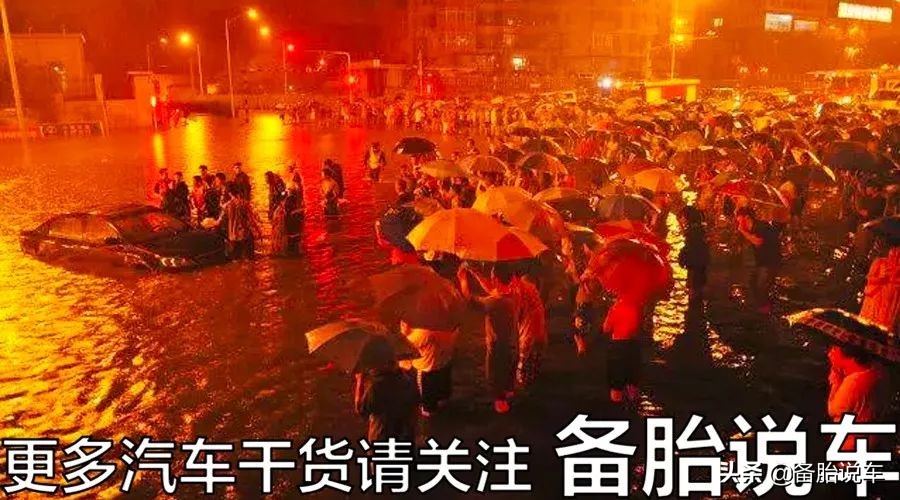 汽车落水后无法逃生的原因,汽车落水后会发生什么如何自救