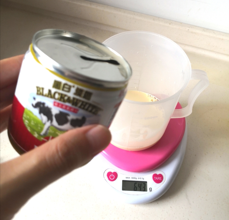 港式奶茶的正宗做法,港式奶茶正宗做法教程