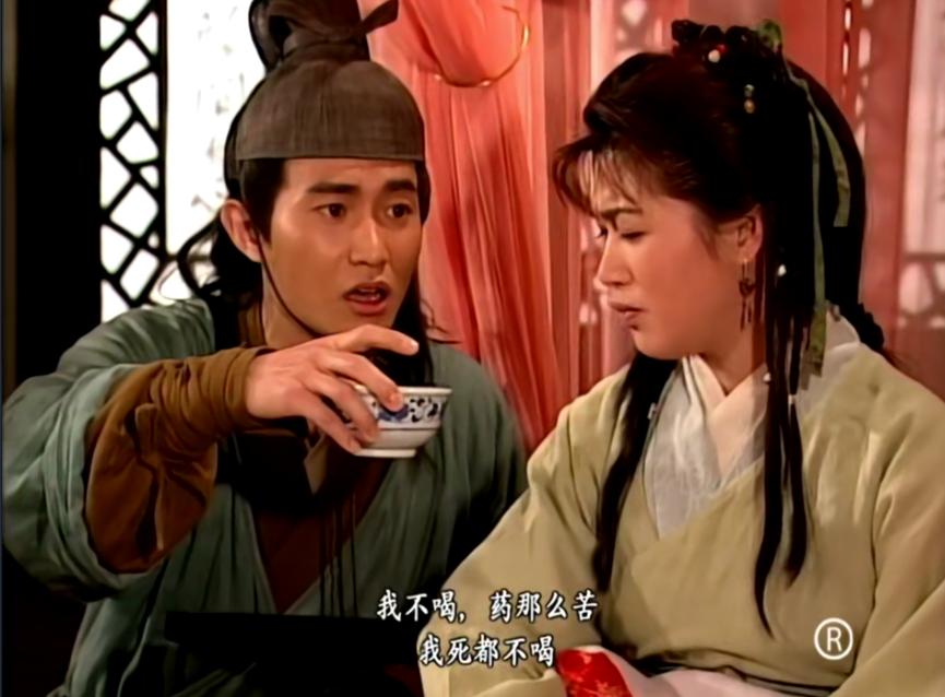 岳灵珊的彼得潘综合症