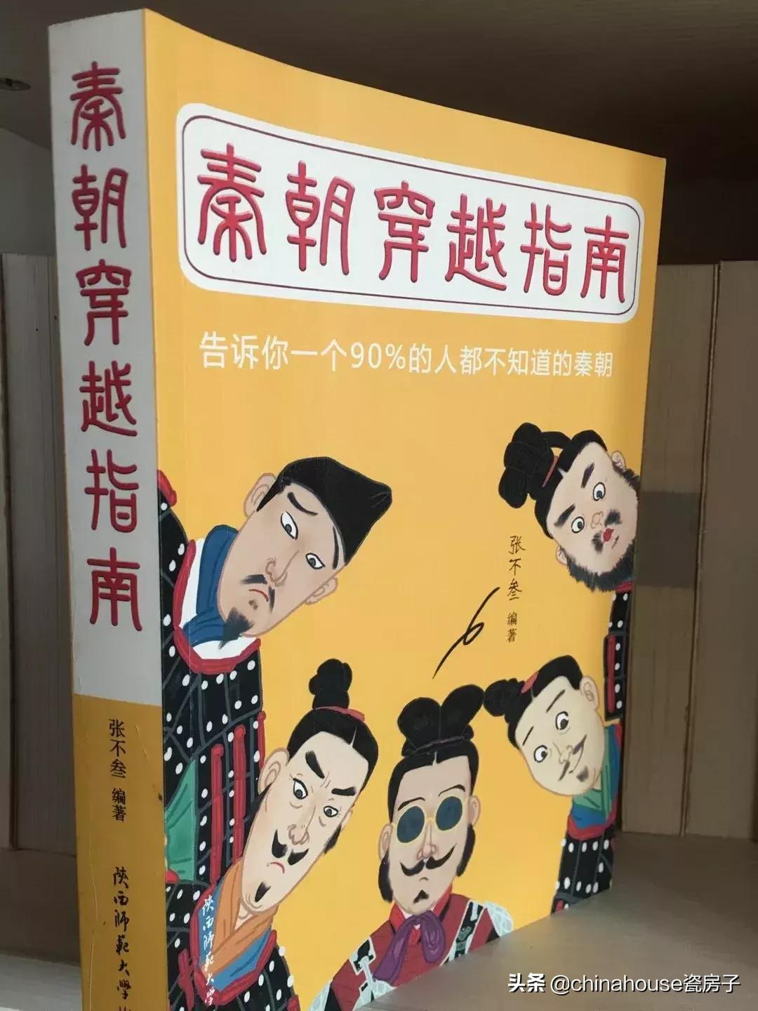 古代的食物和现在的对比,古代的食物是不是比现代的好吃