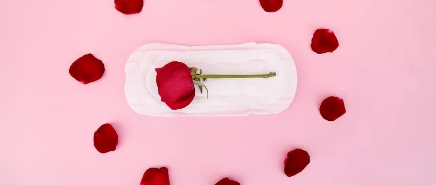 月经到期没来，难道是...