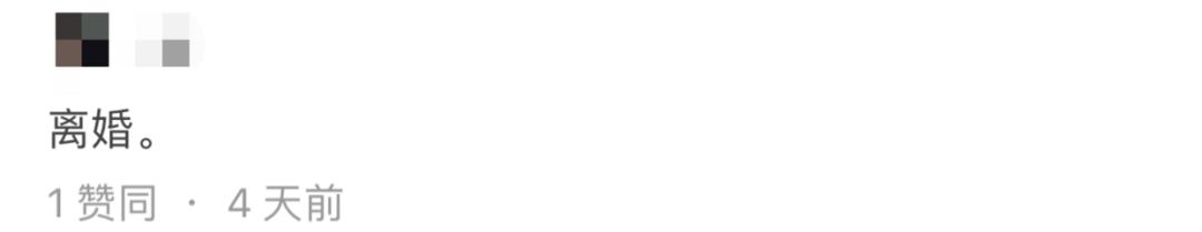 疫情离婚预约爆满,上海疫情离婚预约爆满