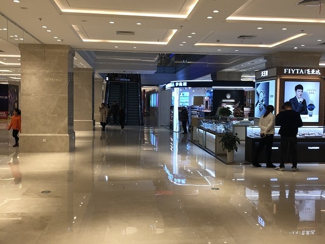 上海周浦万达是风险区吗,上海周浦步行街现状