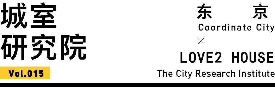 买不起大房子，日本教授为妻子造18m²“豪宅”当生日礼物.......