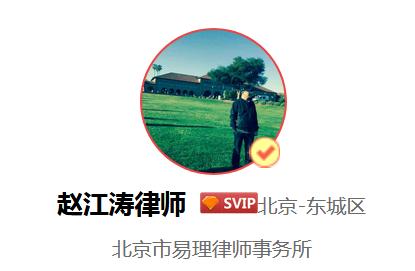 微商出售假货数额不大可以报案吗,在微商上买到假货依据什么法维权