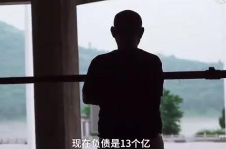 曾身价218亿、送员工430套房,倾家破产后众筹治病,今东山再起