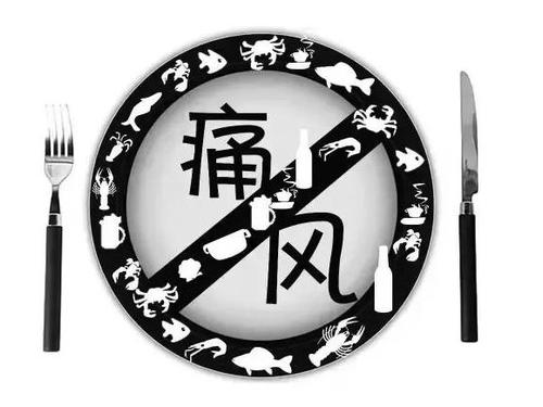 治愈痛风降尿酸最好的中药调理,痛风缓解期降尿酸中药处方