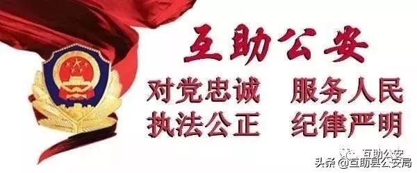 玩弹弓致人受伤,玩弹弓伤人