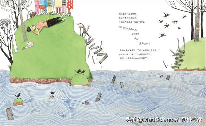 值得孩子阅读的100本经典读物,强烈推荐0-6岁孩子的成长阅读书单