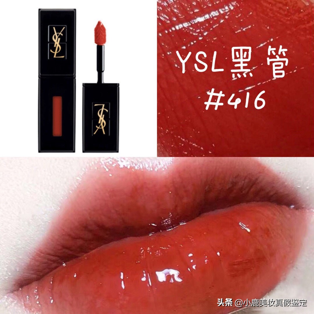 推荐冬季口红平价空气唇釉,黄皮冬季适合什么颜色口红