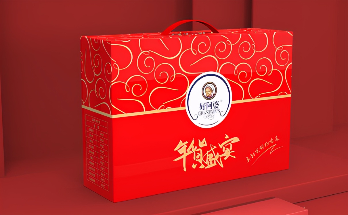 山珍干货菌菇礼盒东北土特产,新年礼盒特产都有什么