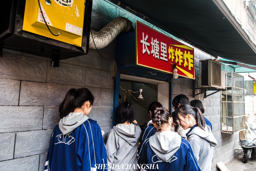 来长沙必打卡的美食一条街,长沙藏在小巷里的高质量美食