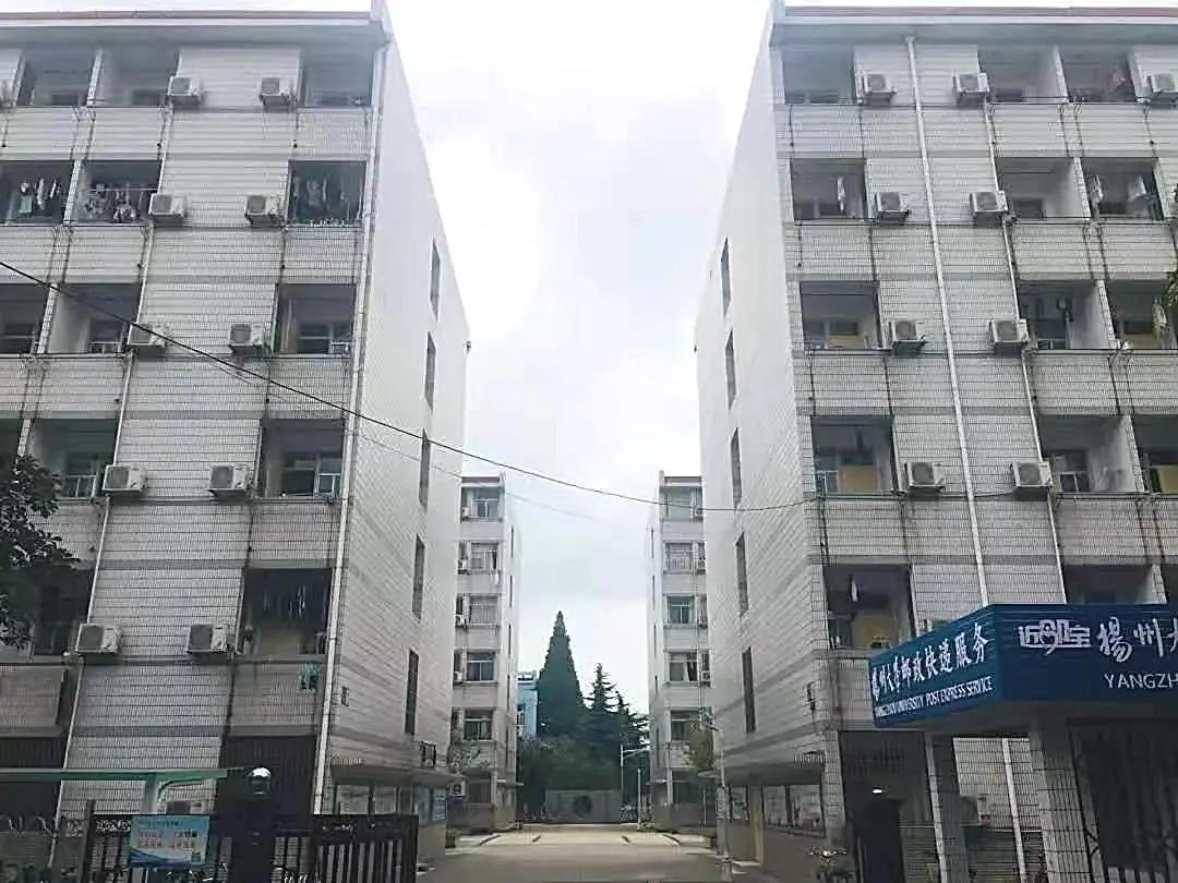 「江苏专转本校区专题介绍」扬州大学荷花池校区