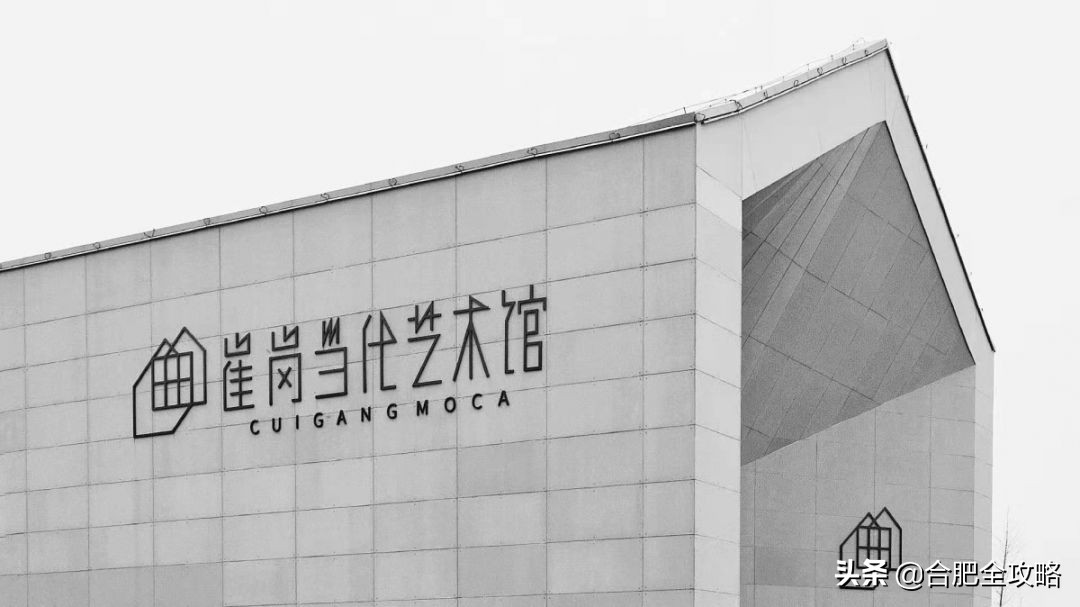 合肥有哪些好玩的地方值得一去,本地人认为合肥最值得游玩的地方