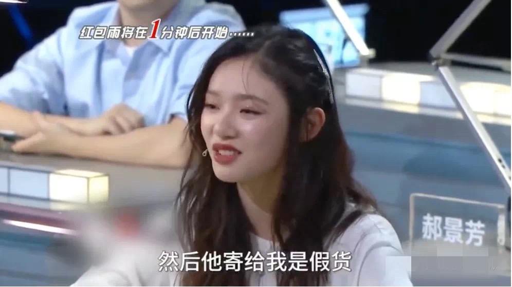 王鸥推荐国产护肤品,林允王鸥