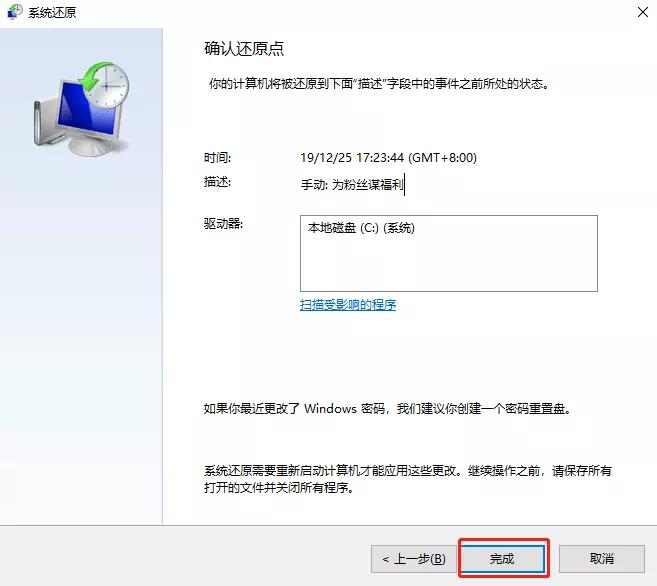 电脑windows错误恢复黑屏怎么办,windows11蓝屏恢复
