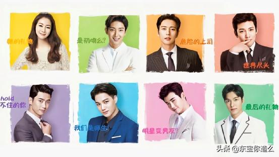 超好看的喜剧剧推荐,百看不厌的经典下饭剧