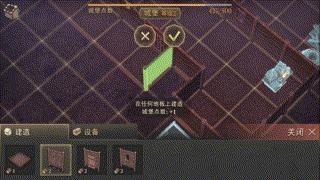 八款生存类手游整理盘点，考验玩家的统筹能力和生存能力！