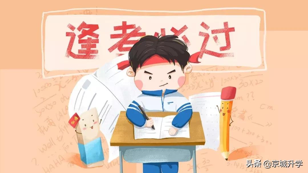 3—6年级下册英语重点词汇句型,小学英语3-6年级单词例句