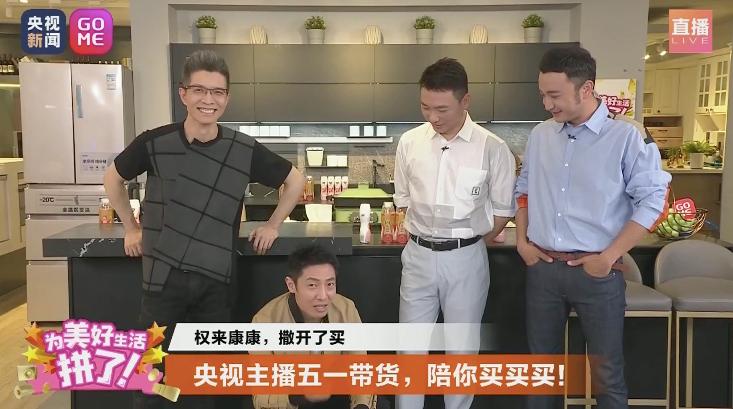 电商经济正改变,电商巨变