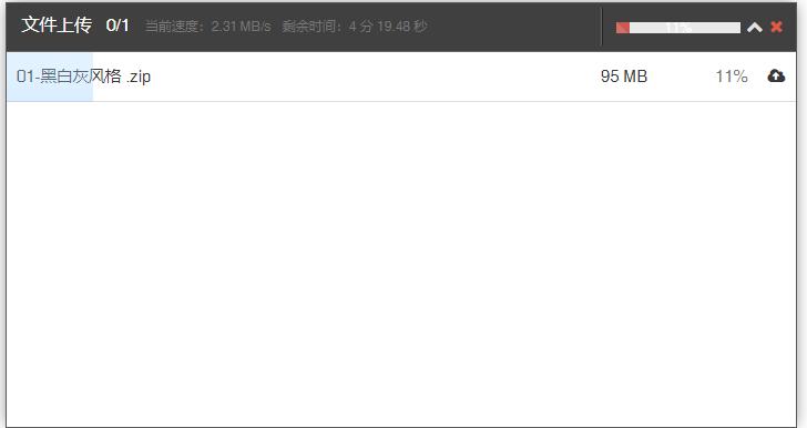 六大网盘大比拼谁家最牛掰,最靠谱的网盘排行榜
