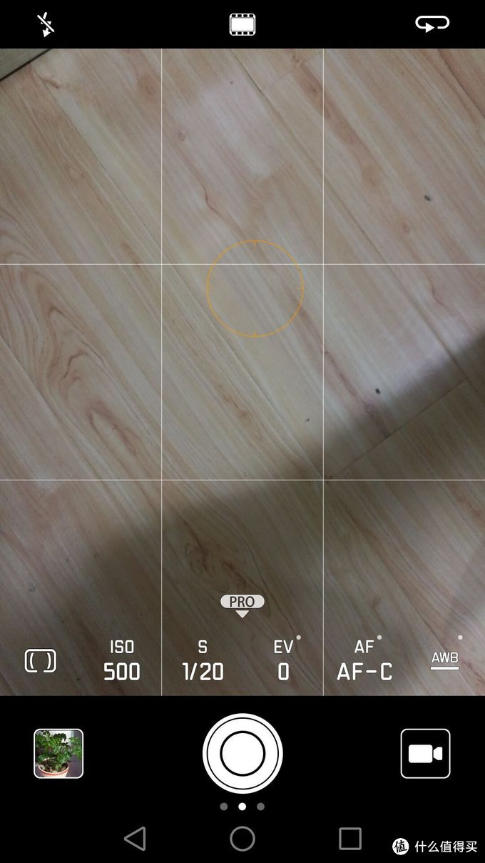 华为p9最新测试,华为p9真机曝光