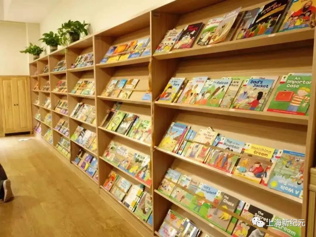 【民校展台】新纪元：中国民办教育追梦者——上海新纪元教育集团创办24年巡礼