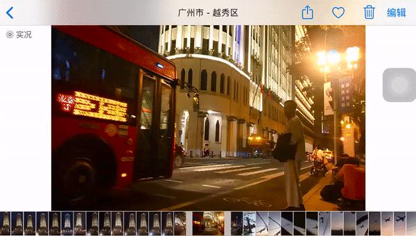 iphone拍照神器是哪一款,iphone的相机拍照的黑科技