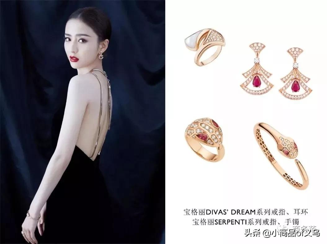 刘亦菲杨幂同框图,刘亦菲短发和杨幂同框