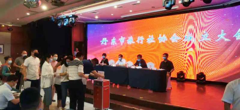 丹东10大热议资讯,今日丹东公告