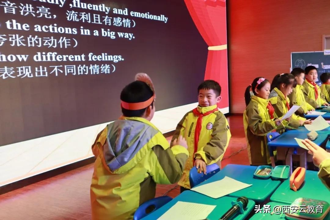 西咸新区的好学校,西咸新区最好的学校