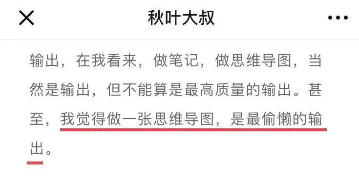 知乎高赞励志,知乎高赞内容