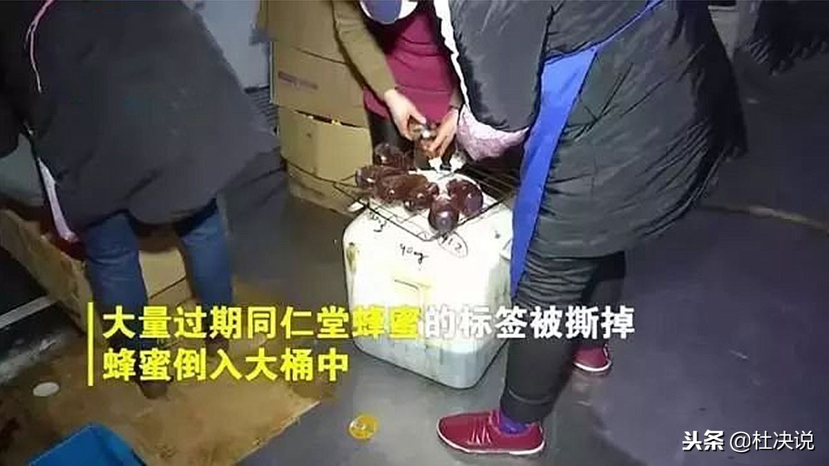 同仁堂百年老店的独家解密,同仁堂兴盛百年的秘密