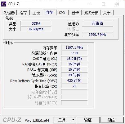 b365主板可以用1600内存吗,intelb365主板怎么样