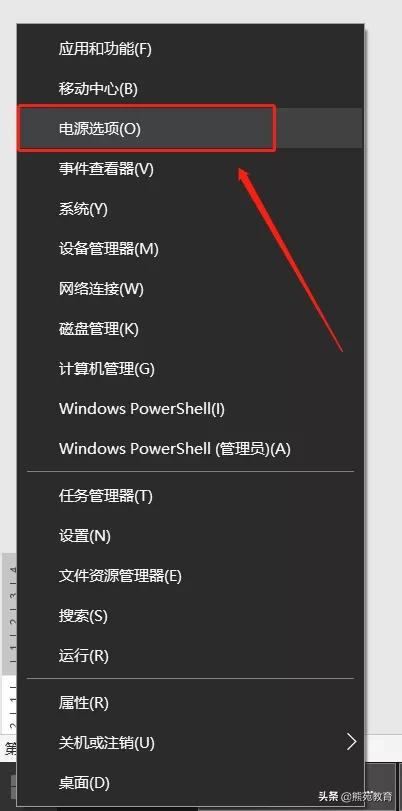 声卡爆音技巧,内置声卡调试爆音