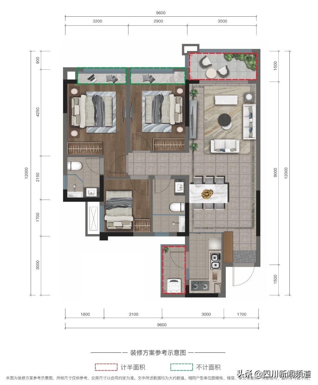 蓝光长岛城4-2板块规划,蓝光长岛城一期