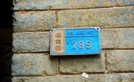 瀛欐皬瀹楃钀芥垚澶у吀,瀛欐皬瀹舵棌瀹楃钀芥垚浜哄北浜烘捣