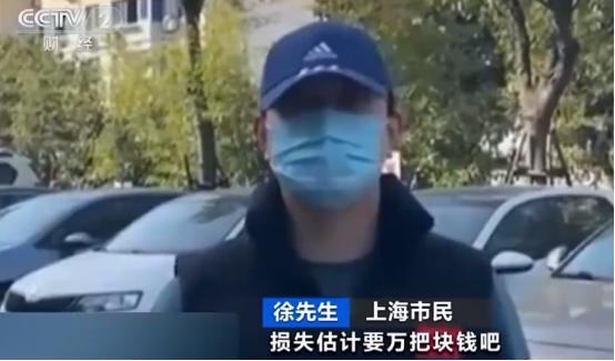 被坑的网红产品,网红坑货产品有哪些