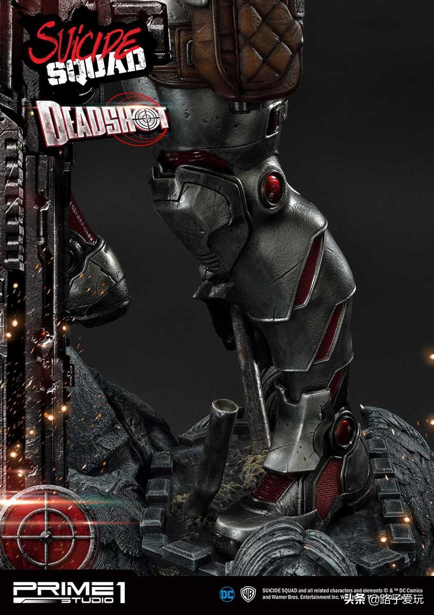 爱玩：Prime1Studio雕像系列1/3系列DCComics死亡射手