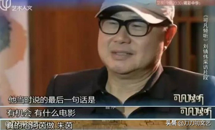 周星驰情痴,周星驰曾经的爱情故事