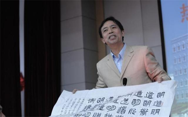 庞中华书法怎样,庞中华行书为什么没人学