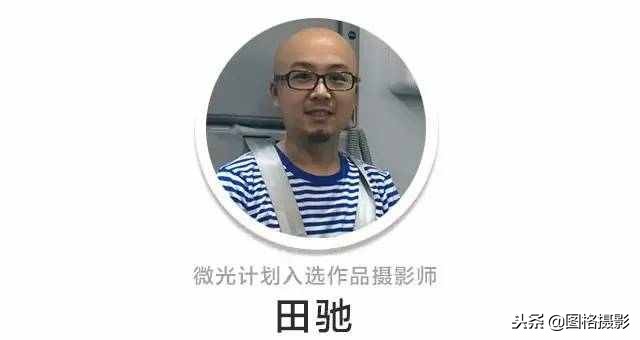 拍风光做不到远近都清晰？这张年保玉则金山照里有“解药”