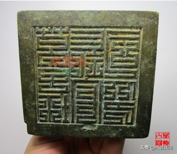 历代家谱印章,历朝历代印章图片