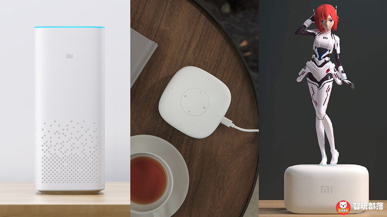 小米小爱蓝牙音箱随身版怎么用,小米小爱蓝牙音箱智能语音