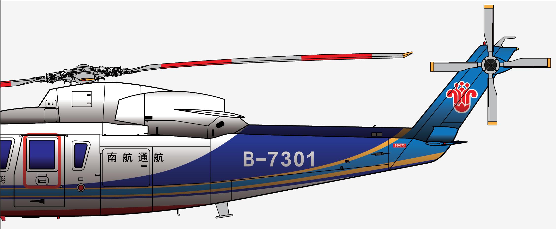 空中断电,失控坠海机毁人亡,回顾南航B-7301号机97年洞头洋空难