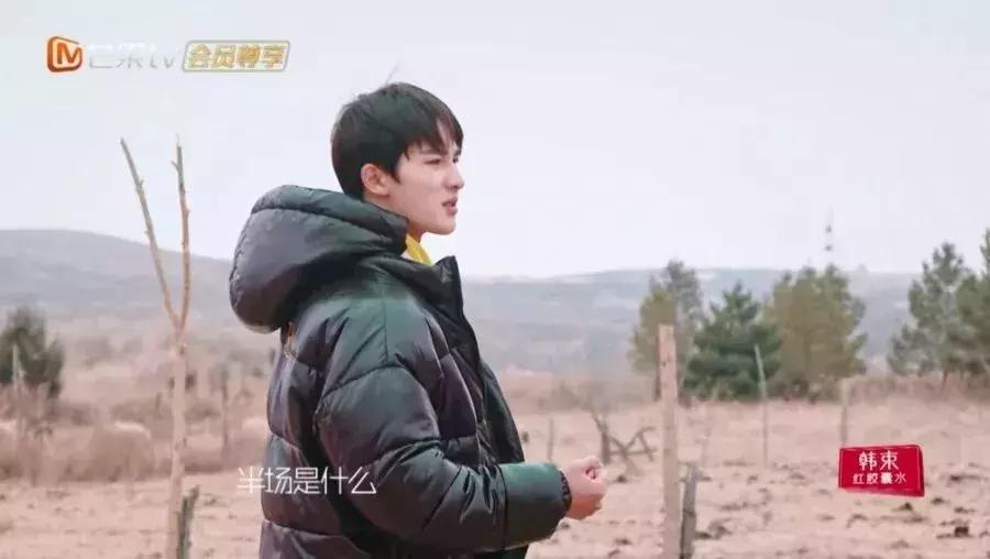 乐华七子少年可期梁咏琪,偶遇梁咏琪杨迪