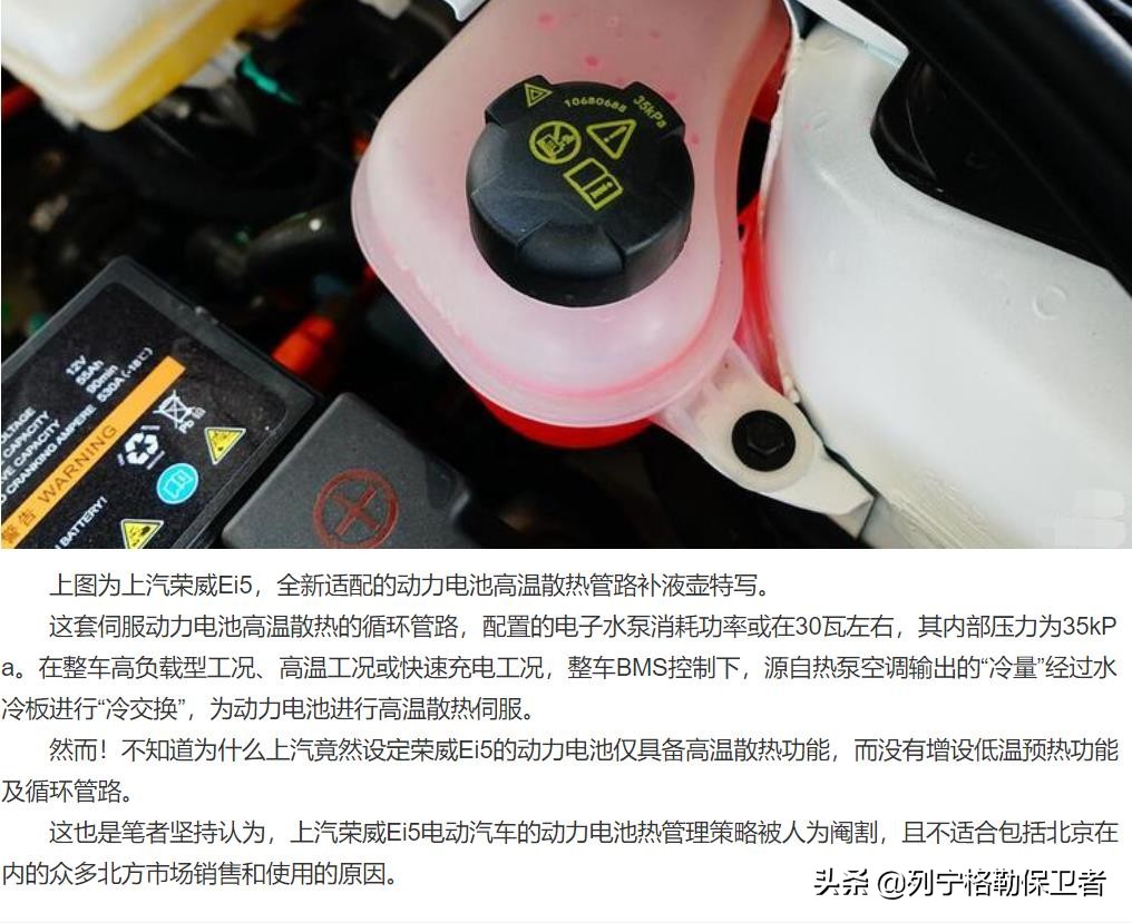 鏂拌兘婧愭苯杞tc鍔犵儹浼樼偣,evga娣卞害璇勬祴