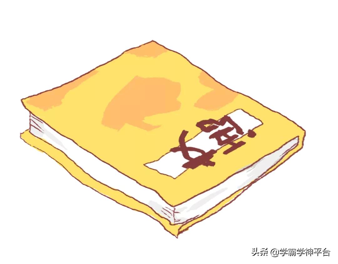 中小学易错字大全1000例,小学易错字1000个