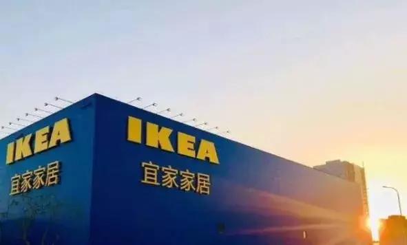 郑州逛宜家攻略,郑州逛宜家的正确打开方式